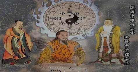 堪輿師是什麼|風水